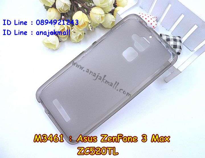 เคส ASUS ZenFone3 Max ZC520TL,รับทำเคสเอซุส ZenFone3 Max ZC520TL,เคสยางใส ASUS ZenFone3 Max ZC520TL,รับพิมพ์ลายเคส ASUS ZenFone3 Max ZC520TL,เคสโรบอท ASUS ZenFone3 Max ZC520TL,เคส 2 ชั้น ASUS ZenFone3 Max ZC520TL,รับสกรีนเคส ASUS ZenFone3 Max ZC520TL,เคสปิดหน้าเอซุส ZenFone3 Max ZC520TL,เคสกรอบหลัง ZenFone3 Max ZC520TL,เคสหนังฝาพับ ASUS ZenFone3 Max ZC520TL,รับทำเคสลายการ์ตูน ASUS ZenFone3 Max ZC520TL,เคสมิเนียมหลังกระจก ZenFone3 Max ZC520TL,เคสสมุด ZenFone3 Max ZC520TL,เคสฝาพับกระจกเอซุส ZenFone3 Max ZC520TL,ขอบอลูมิเนียม ASUS ZenFone3 Max ZC520TL,เคสฝาพับ ASUS ZenFone3 Max ZC520TL,เคสหนังสกรีนการ์ตูนเอซุส ZenFone3 Max ZC520TL,เคสกันกระแทก ASUS ZenFone3 Max ZC520TL,เคสพิมพ์ลาย ASUS ZenFone3 Max ZC520TL,เคสแข็งพิมพ์ลาย ASUS ZenFone3 Max ZC520TL,เคสสกรีนลาย 3D ZenFone3 Max ZC520TL,เคสลาย 3 มิติ ZenFone3 Max ZC520TL,เคสทูโทน ASUS ZenFone3 Max ZC520TL,เคสสกรีน 3 มิติ ZenFone3 Max ZC520TL,เคสลายการ์ตูน 3 มิติ ZenFone3 Max ZC520TL,เคสอลูมิเนียมกระจกเอซุส ZenFone3 Max ZC520TL,เคสเปิดปิดสกรีนการ์ตูนเอซุส ZenFone3 Max ZC520TL,เคสพิมพ์ลาย ASUS ZenFone3 Max ZC520TL,เคสบัมเปอร์ ZenFone3 Max ZC520TL,เคสคริสตัล zenfone ZE520KL,เคสสกรีน ASUS ZenFone3 Max ZC520TL,เคสกันกระแทกโรบอท ASUS ZenFone3 Max ZC520TL,เคสยางติดแหวนคริสตัล zenfone ZE520KL,กรอบแข็งดำการ์ตูน zenfone ZE520KL,กรอบกันกระแทก zenfone ZE520KL,สกรีนการ์ตูน zenfone ZE520KL,กรอบดำ zenfone ZE520KL,เคสอลูมิเนียมเอซุส ZenFone3 Max ZC520TL,เคสยางกรอบแข็ง ASUS ZenFone3 Max ZC520TL,ขอบโลหะ ZenFone3 Max ZC520TL,เคสหูกระต่าย ZenFone3 Max ZC520TL,เคสสายสะพาย ZenFone3 Max ZC520TL,เคสประดับเอซุส ZenFone3 Max ZC520TL,เคสยางการ์ตูน ASUS ZenFone3 Max ZC520TL,กรอบโลหะขอบอลูมิเนียมเอซุส ZenFone3 Max ZC520TL,กรอบอลูมิเนียม ZenFone3 Max ZC520TL